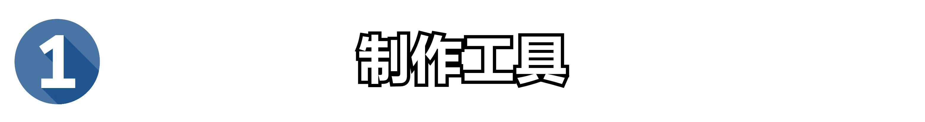 衣服床单顽固污渍怎样去除,床单上的头发洗衣机能洗掉吗