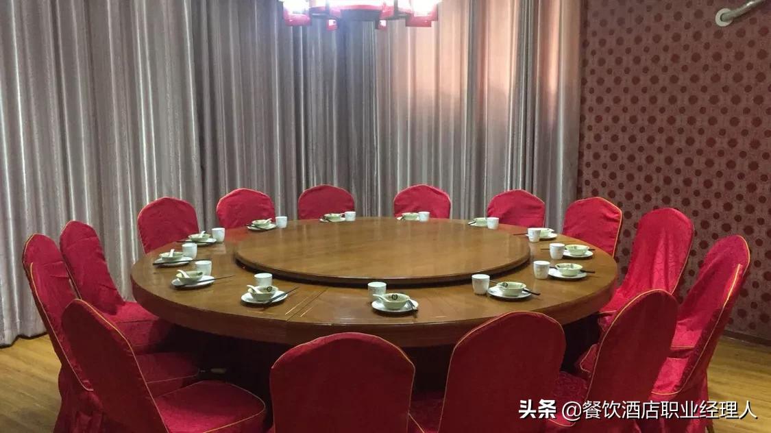 新年年夜饭活动方案策划,春节年夜饭主题宴会