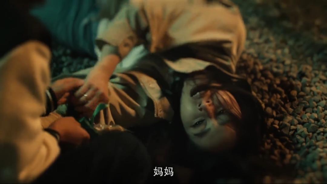 限制级华语剧，可惜线上看不到