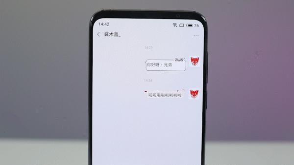 微信气泡主题怎么设置,微信聊天气泡软件