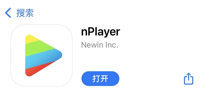 ios系统必用的app,苹果ios有哪些好用的软件