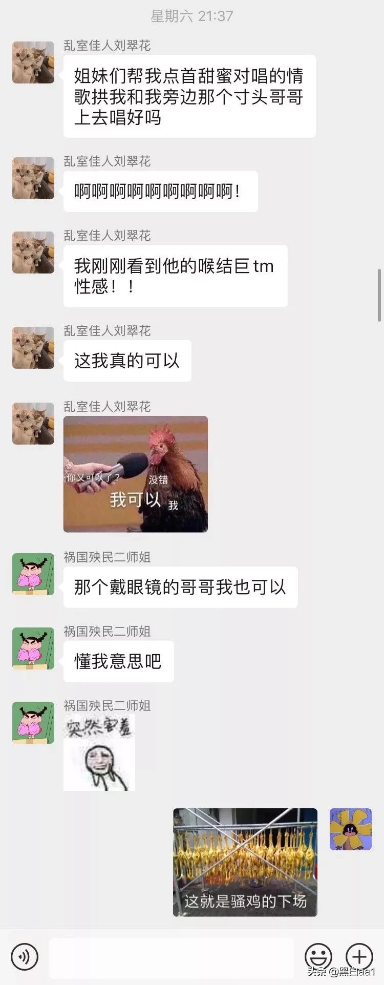 可爱温柔善良到极致的女生,可爱温柔的女生会说什么