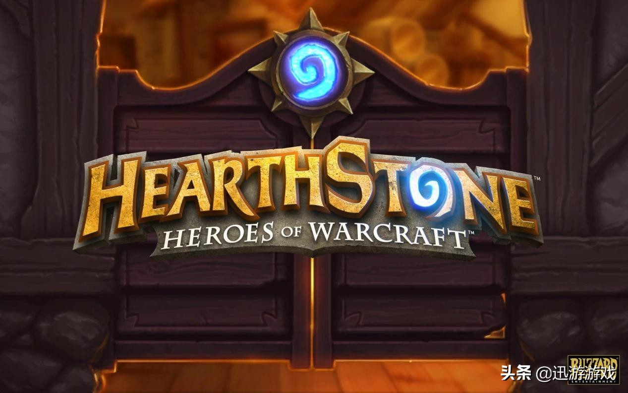 炉石传说涨价,炉石传说友谊赛奖励
