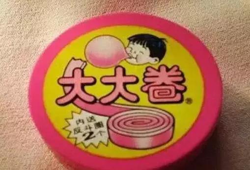 景德镇八十年代老照片,景德镇80年代老照片