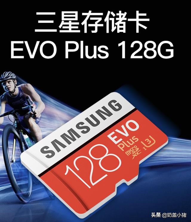 摄影师sd卡推荐,摄影师都用什么sd卡