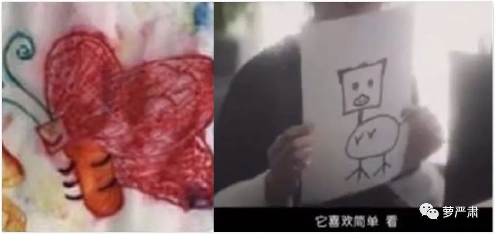 易烊千玺和周冬雨私下关系好吗,易烊千玺和周冬雨关系好吗