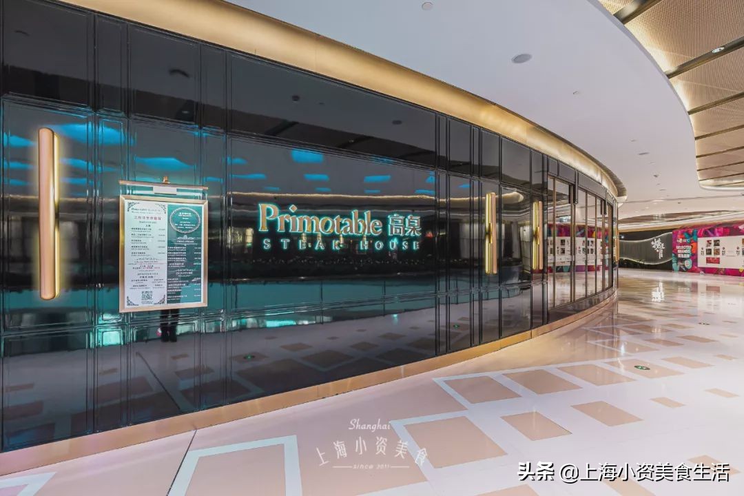 外滩最便宜的米其林推荐餐厅,外滩新晋打卡点