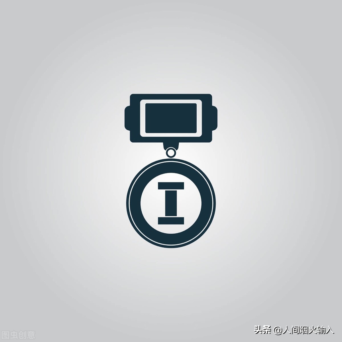 职场别任性别轻易得罪上司,职场与上司的相处