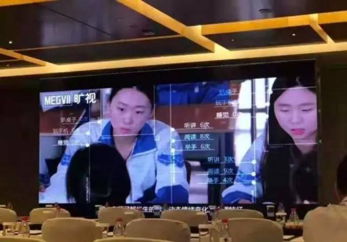 学校ai自动识别跟踪监控,ai校园监控