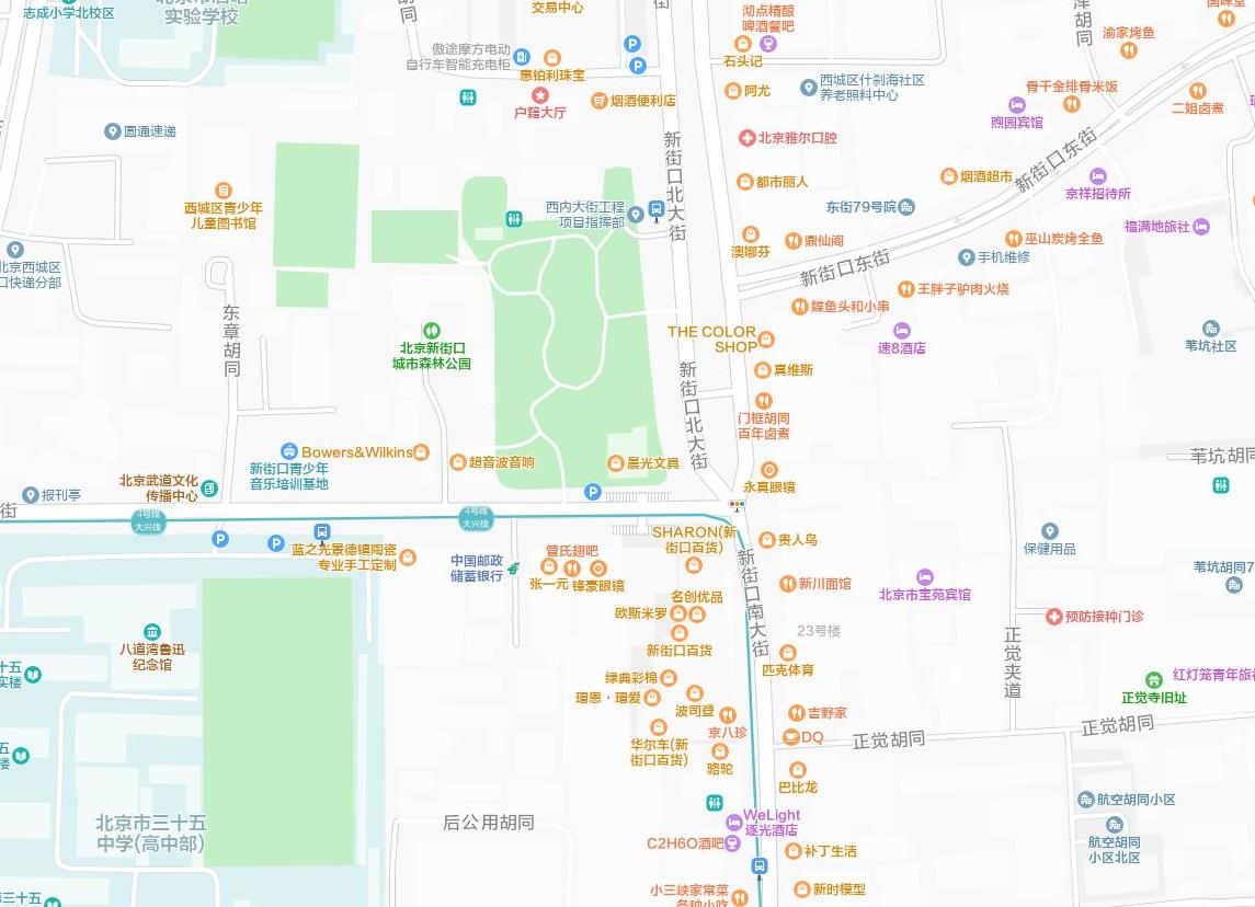 北京市国家级森林公园有哪些,北京市新街口城市森林公园