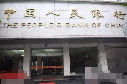 鎵嬫満鎬庝箞鏌ヨ涓汉寰佷俊,鑷繁鏌ヨ寰佷俊鏈夊奖鍝嶅悧