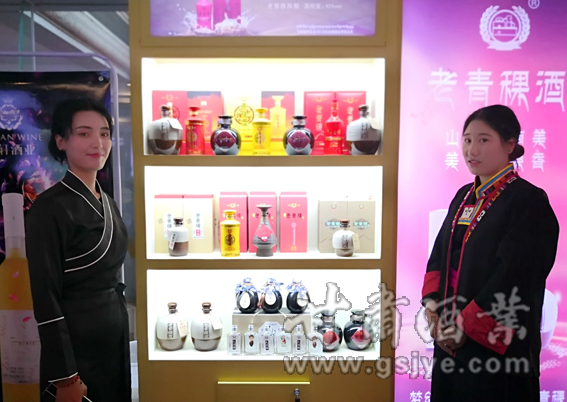 鎴愰兘钃夊煄鍥涙湀,钃夊煄鍥涙湀