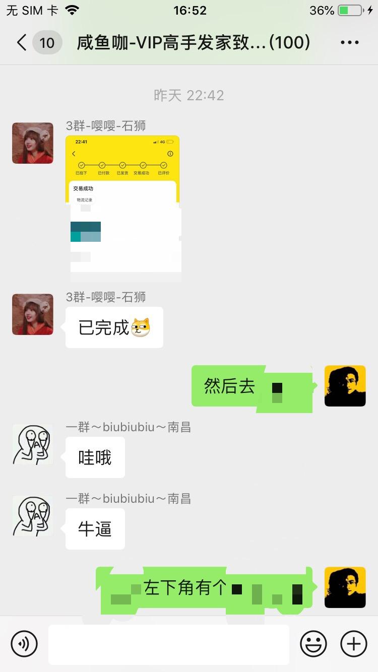 为什么闲鱼最近上架不了商品,为什么我的闲鱼卖不出去
