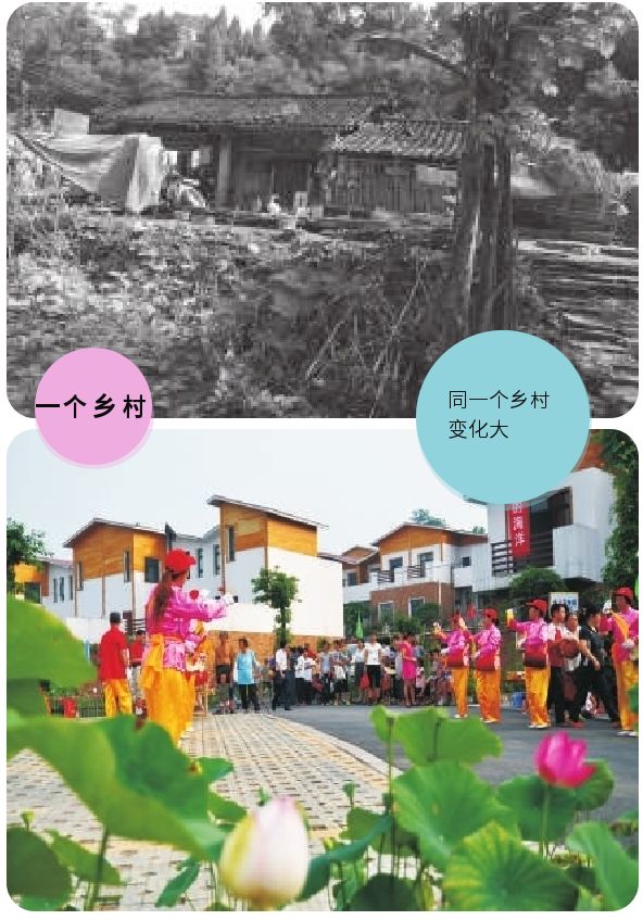 遂宁70年,四川遂宁70周岁补贴