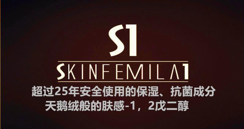 保湿效果成分安全的护肤品,保湿时间最长的安全成分身体乳