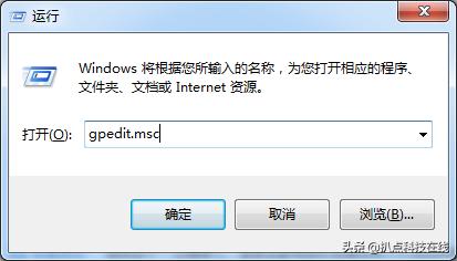 win7家庭版和专业版有什么区别,win7家庭普通版