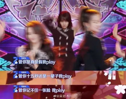 越打码越好奇，这些被藏起来的歌词到底有多“敏感”？