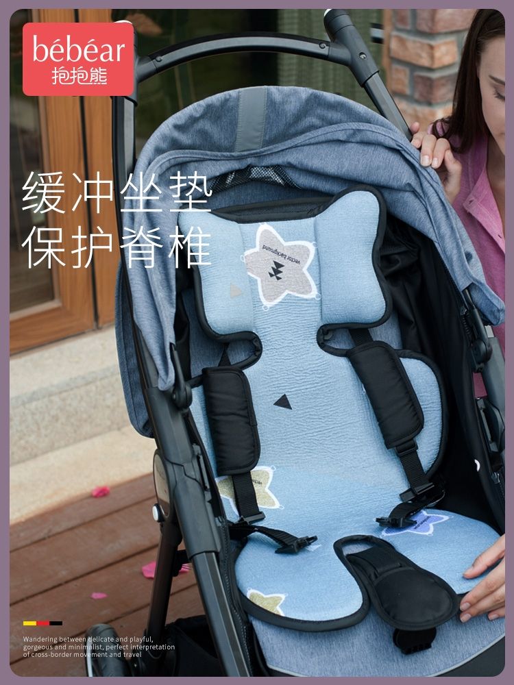 育儿好物分享账号可以做吗,育儿好物分享直播