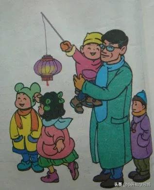 一年级开学第一天的看图写话,二年级寒假看图写话9篇