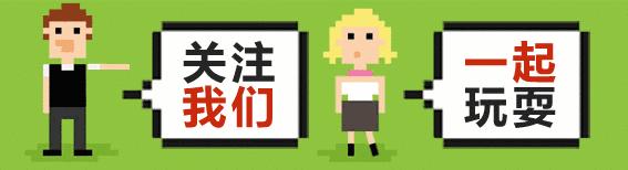 单机破解游戏推荐,单机破解游戏排行