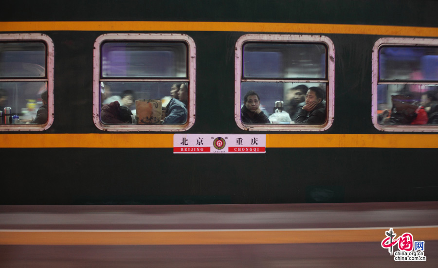 火车票gdc分别是什么意思,火车票GCZTK代表什么