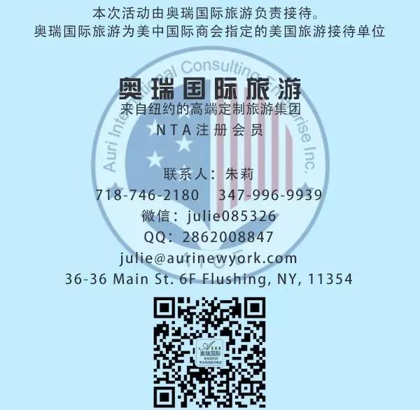 美中国际商会是干嘛的,美中国际商会最新消息