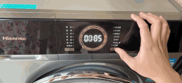 海信hd1014dciy洗衣机怎么样,海信hd1014fd洗衣机如何使用