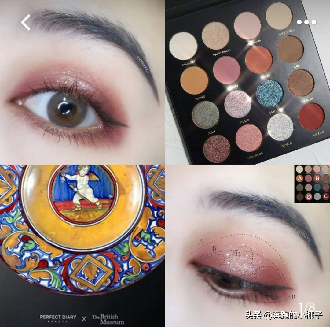 国家非特殊用途化妆品查询官网,特殊用途化妆品和非特殊的区别