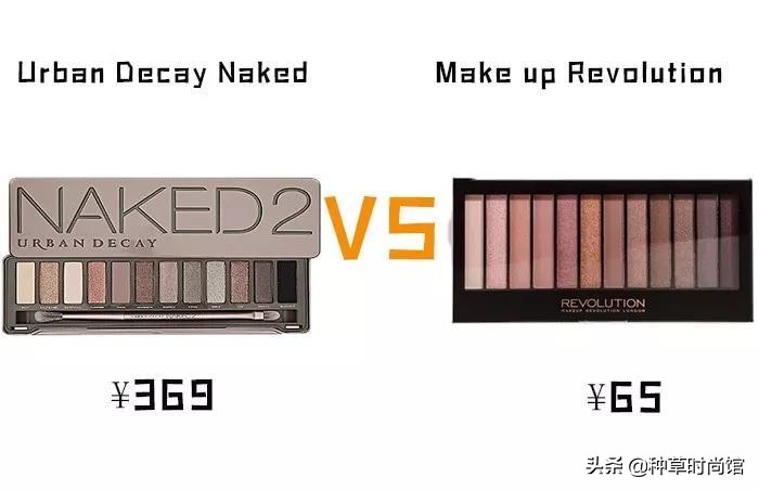 50块的香水和500块的差别,200块钱的化妆品值得买吗