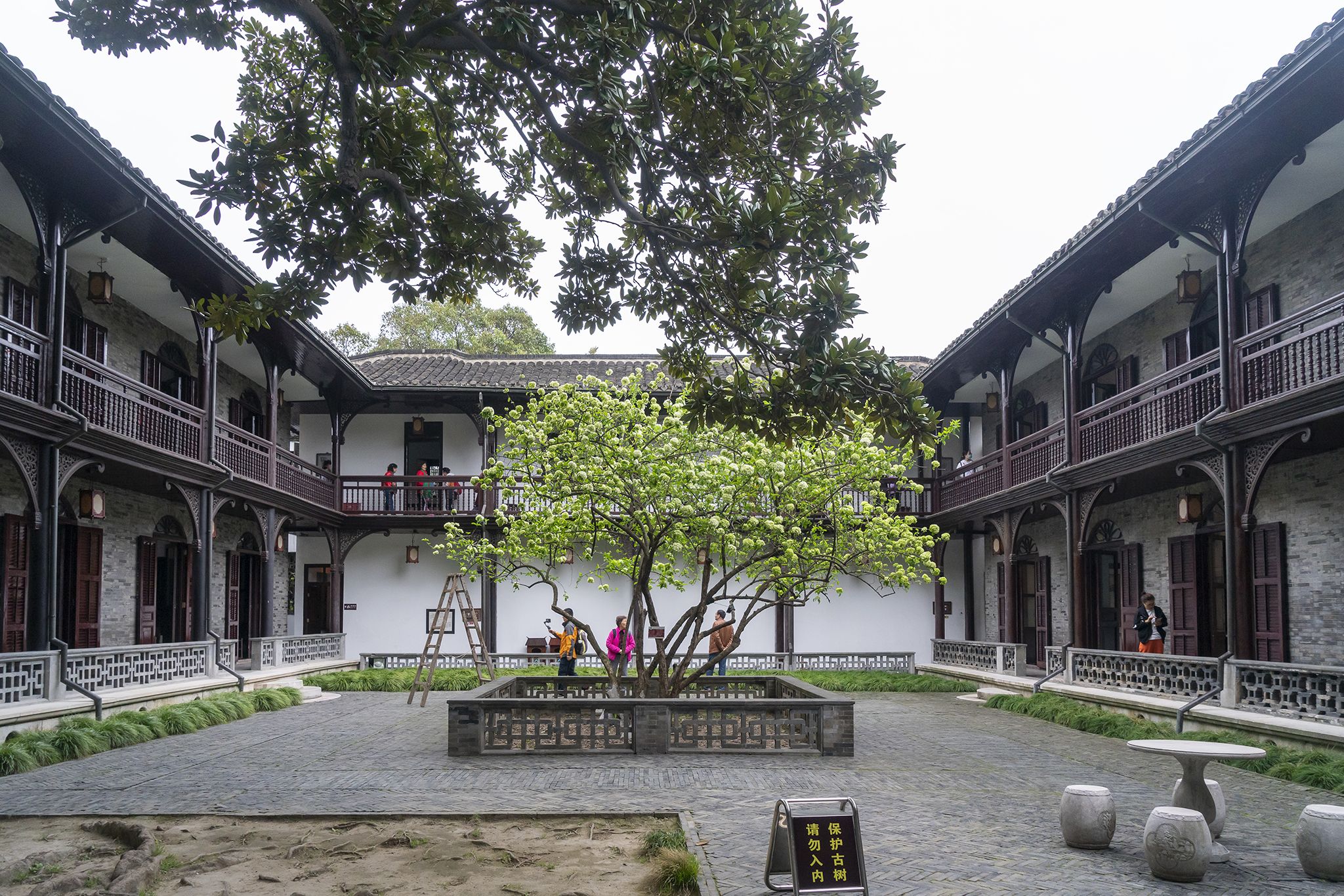 春风万里桃李满园,春风万里行书