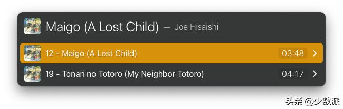 ios和android能玩的手游,ios和安卓明日之后能一起玩吗