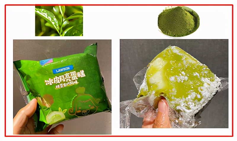 便利店里的抹茶,便利店网红抹茶甜品测评