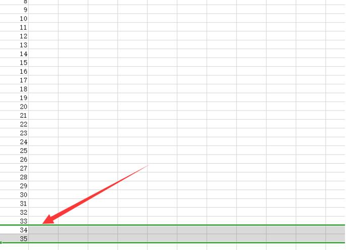 打印的过程中,如何让Excel不显示多余的表格