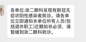 今日分享：适合女生开的小店有哪些？