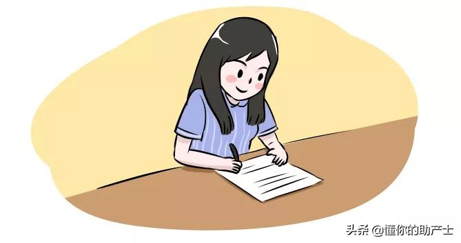 这天，关于如何“吃胎盘”这件事，我和闺蜜商讨了好久......