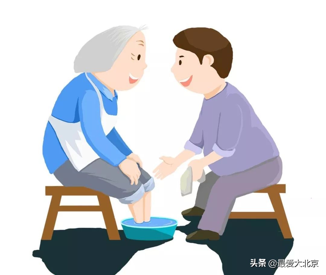 北京养老补贴明细,北京养老补贴政策