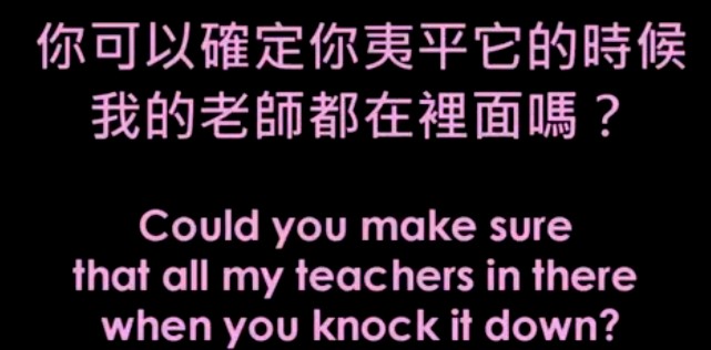 爆笑作业和作文,爆笑作业大全