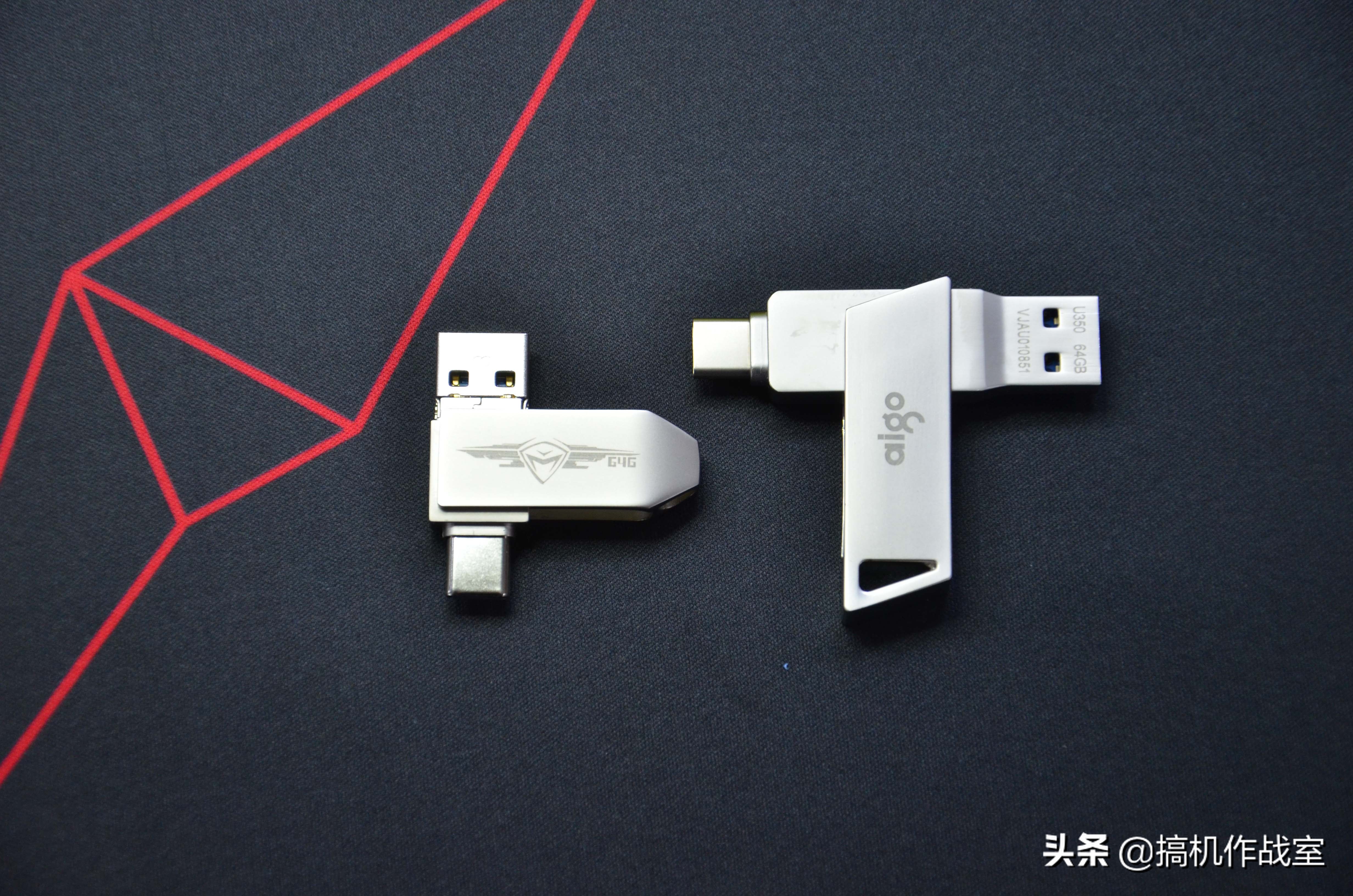 4合一手机u盘哪款好用,大容量4合1多用u盘测评