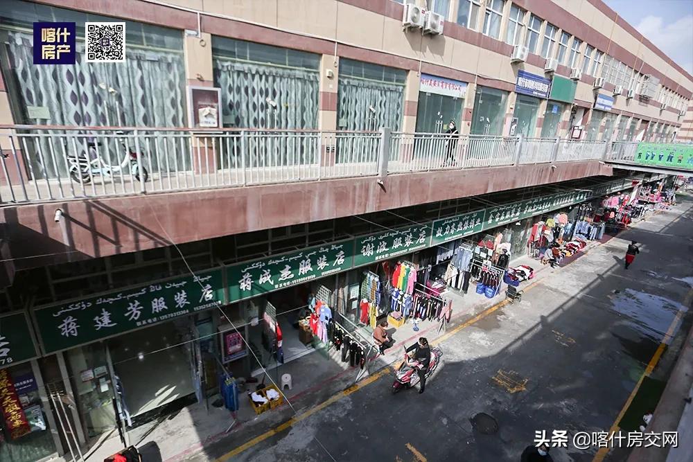 喀什征途机车中亚商贸城,喀什市中亚国际市场真的拆吗