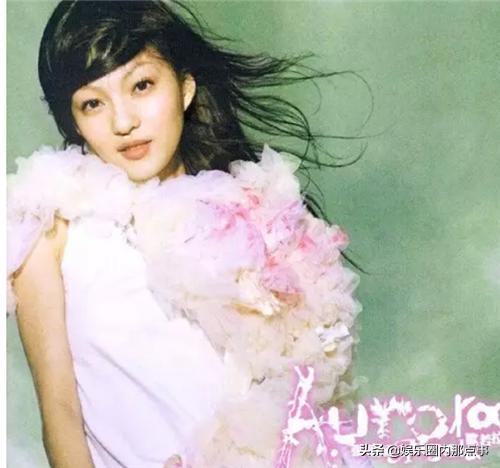 2004年华语乐坛神仙打架超长合集,2004年华语乐坛神仙打架