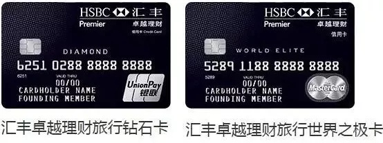 玩转免费延误险，从此再也不怕航班延误