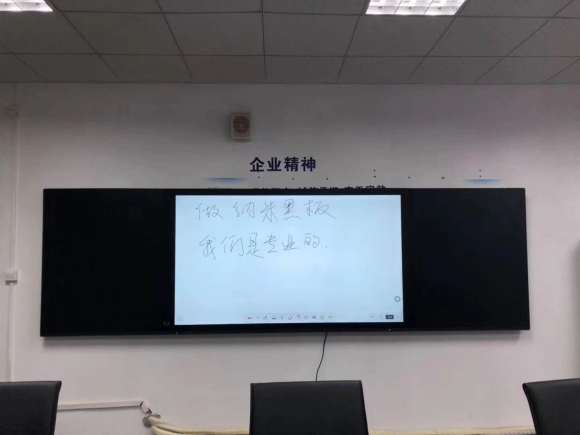 深圳纳米黑板怎么选,纳米黑板