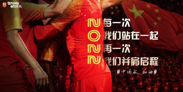 中国加油武汉加油宣传图,武汉加油中国加油标语牌