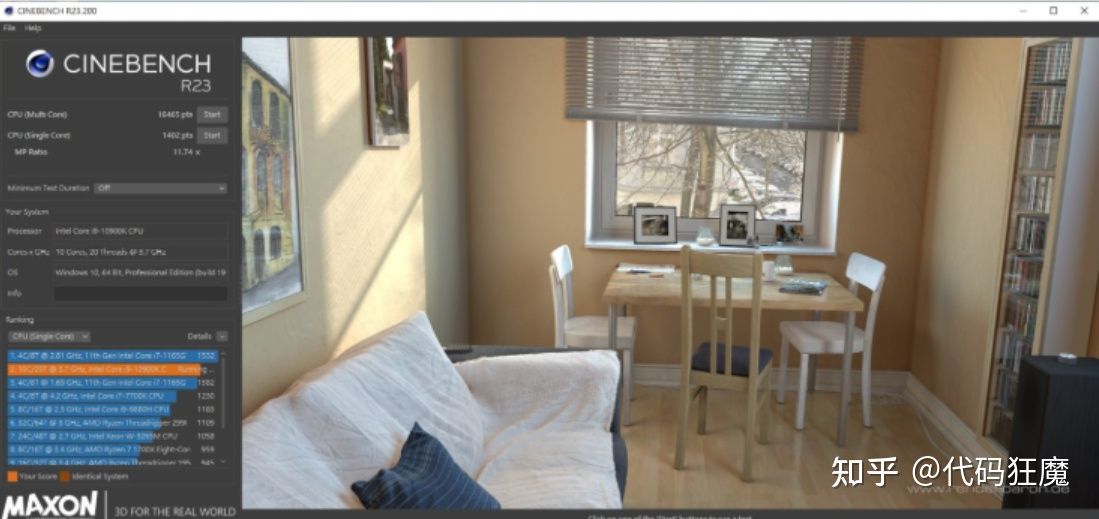 微软亲儿子Hyper-V与虚拟化巨头VMwareWorkstation性能大比拼