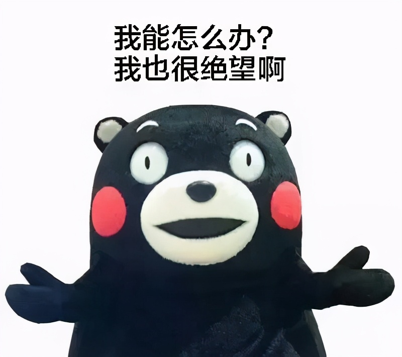 2020年属马取名宜用字,属鼠马怎样起名