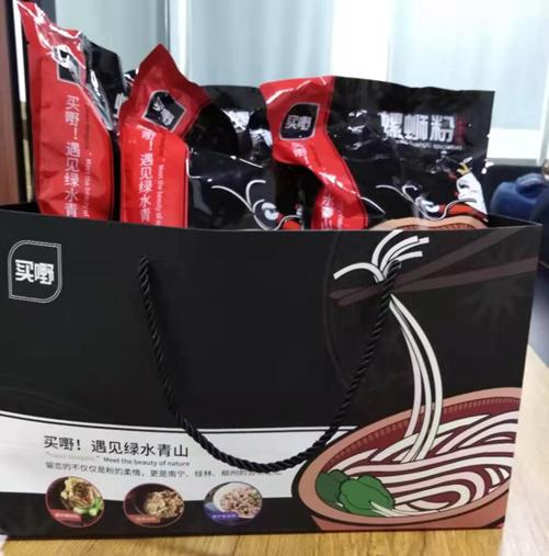 不合格螺蛳粉名单柳州螺蛳粉,柳州螺蛳粉南宁螺蛳粉