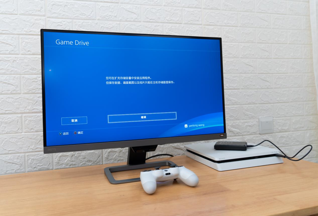 国行ps4下载教程,国行ps4怎么玩外服