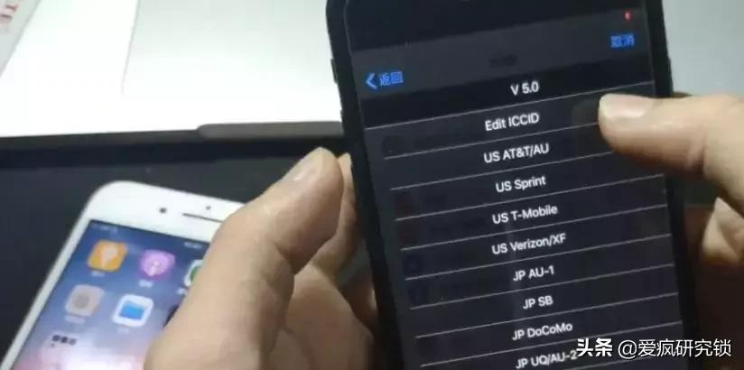 有锁苹果手机可以用吗,有锁iphone最新消息