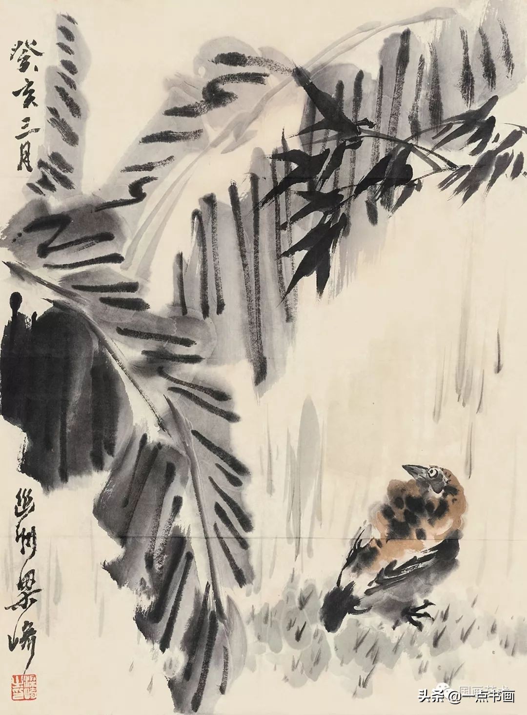 流光容易把人抛绿了芭蕉赏析,流光容易把人抛红了海棠绿了芭蕉