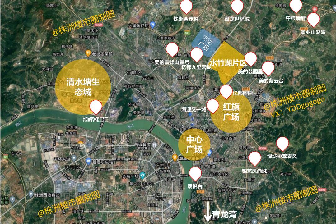 株洲河东10多个主流楼盘怎么选?优劣势全在这…